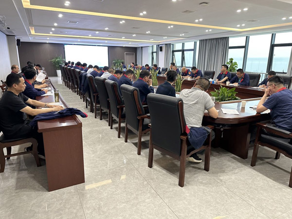 公司召開安全、環(huán)保、職業(yè)衛(wèi)生工作會議 