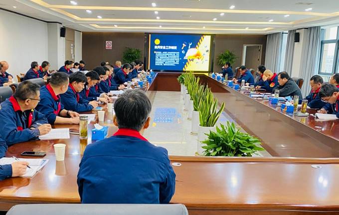 公司召開3月份安全、環(huán)保、職業(yè)衛(wèi)生管理工作例會